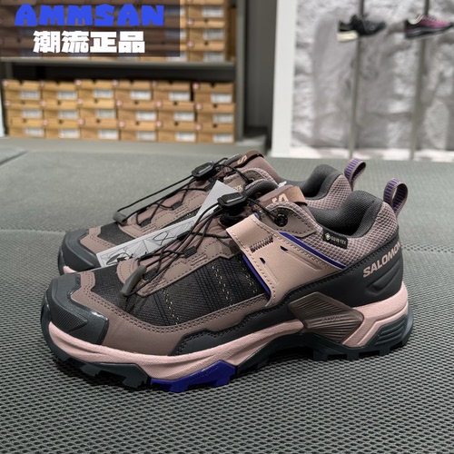Salomon萨洛蒙X ULTRA 5 GTX女款户外防水防滑耐磨低帮登山徒步鞋