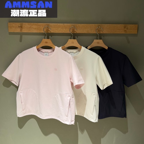 可隆KOLON SPORT女款CAMP户外露营百搭舒适短款短袖T恤LKRT6AT698