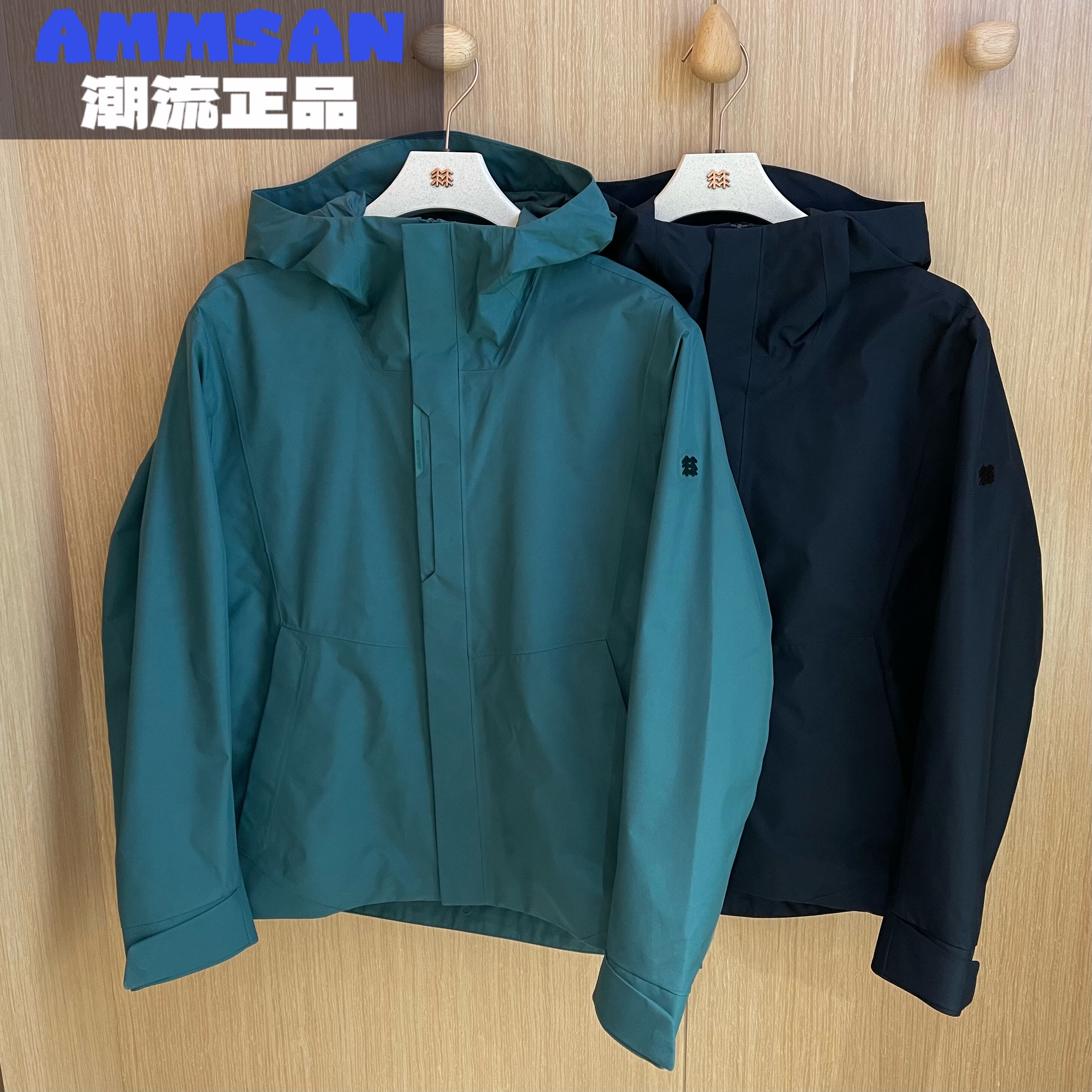 可隆KOLON SPORT 26春季男款E.D.O防水防风休闲夹克LHWJ6MT847
