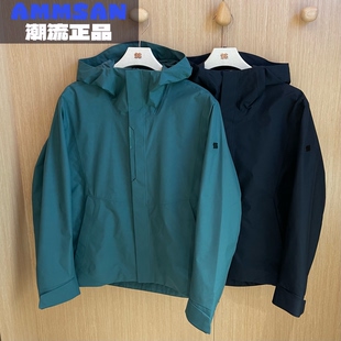 可隆KOLON 26春季 男款 E.D.O防水防风休闲夹克LHWJ6MT847 SPORT