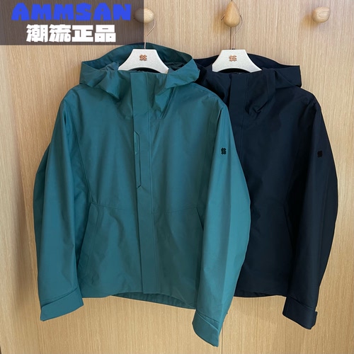 可隆KOLON SPORT 26春季男款E.D.O防水防风休闲夹克LHWJ6MT847