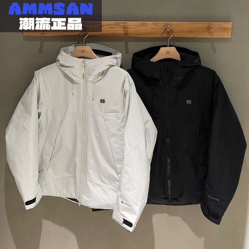 可隆KOLON SPORT 26早春男款户外防风保暖加热充电棉服LHPJ6SN015
