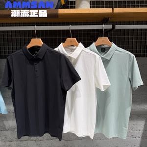 可隆KOLON SPORT男款E.D.O防晒抗菌通勤透气短袖POLO衫LHPT6AT801