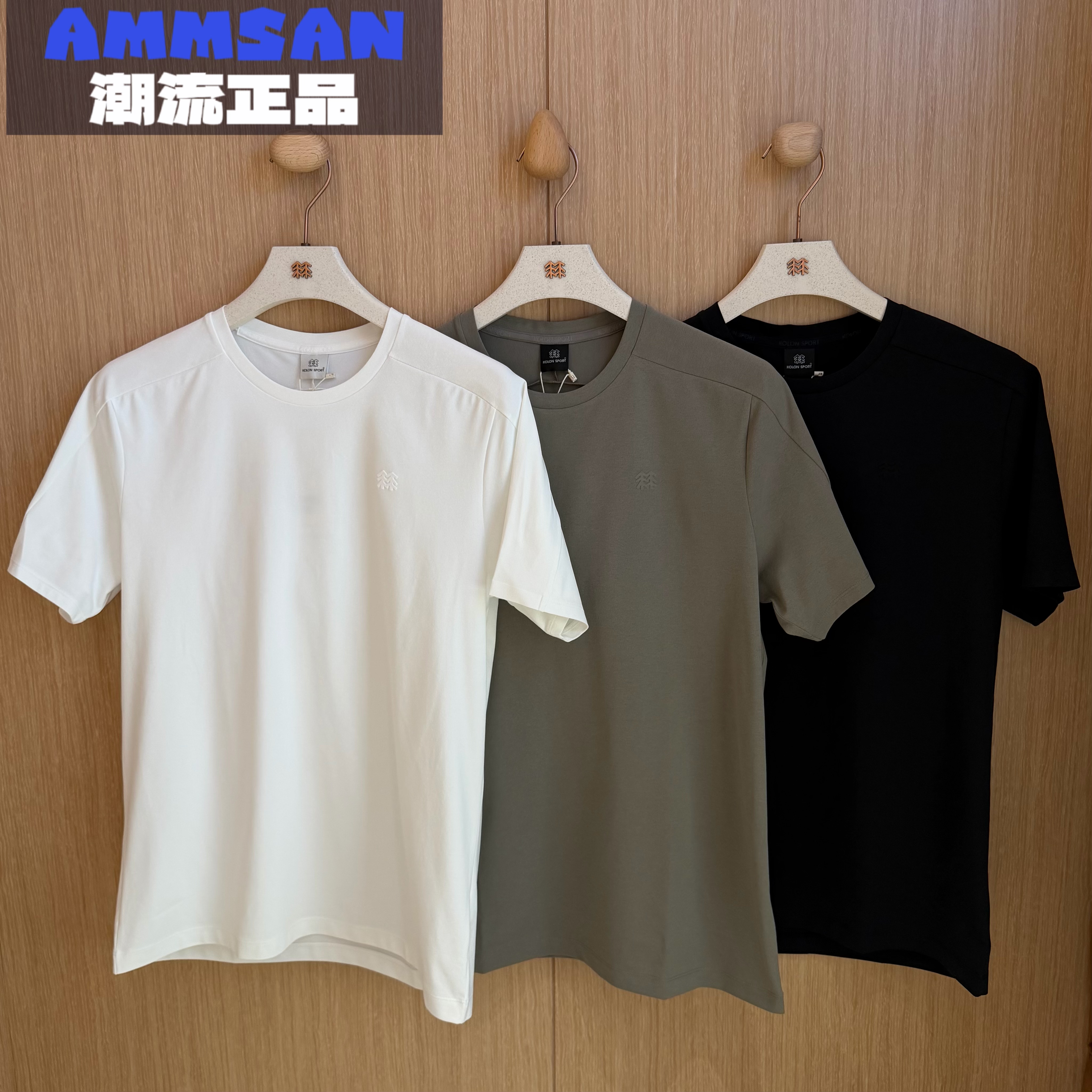 可隆KOLON SPORT E.D.O男士轻户外速干百搭圆领短袖T恤LHRT6MT871