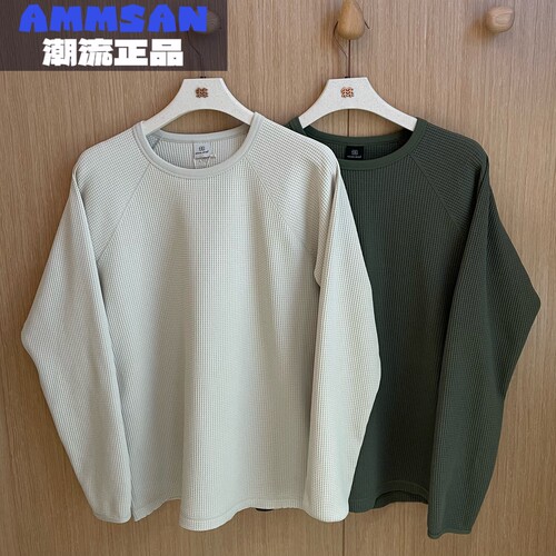可隆KOLON SPORT CAMP中性款吸湿速干圆领华夫格卫衣LUMT6ST624