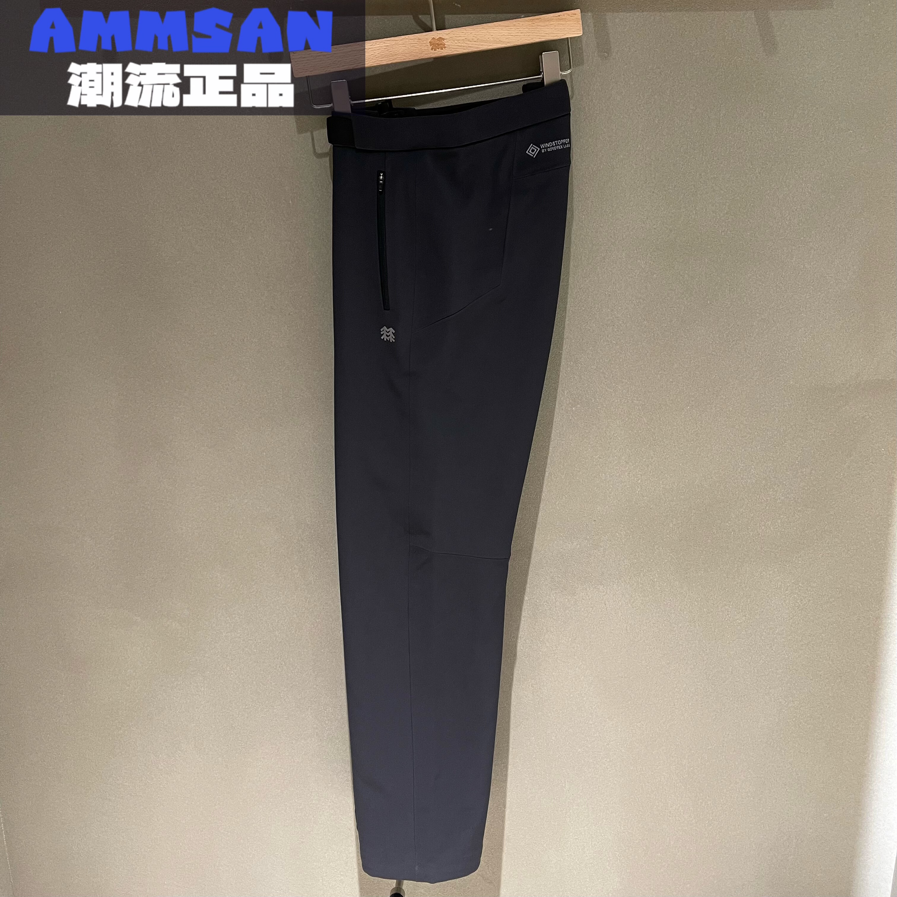可隆KOLON SPORT 25冬季男款户外防泼水加绒软壳长裤LHLP5WN153