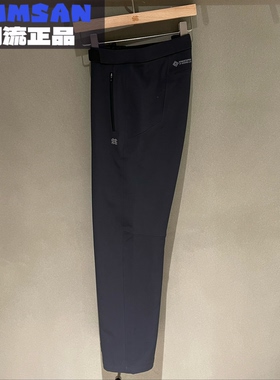 可隆KOLON SPORT 25冬季男款户外防泼水加绒软壳长裤LHLP5WN153