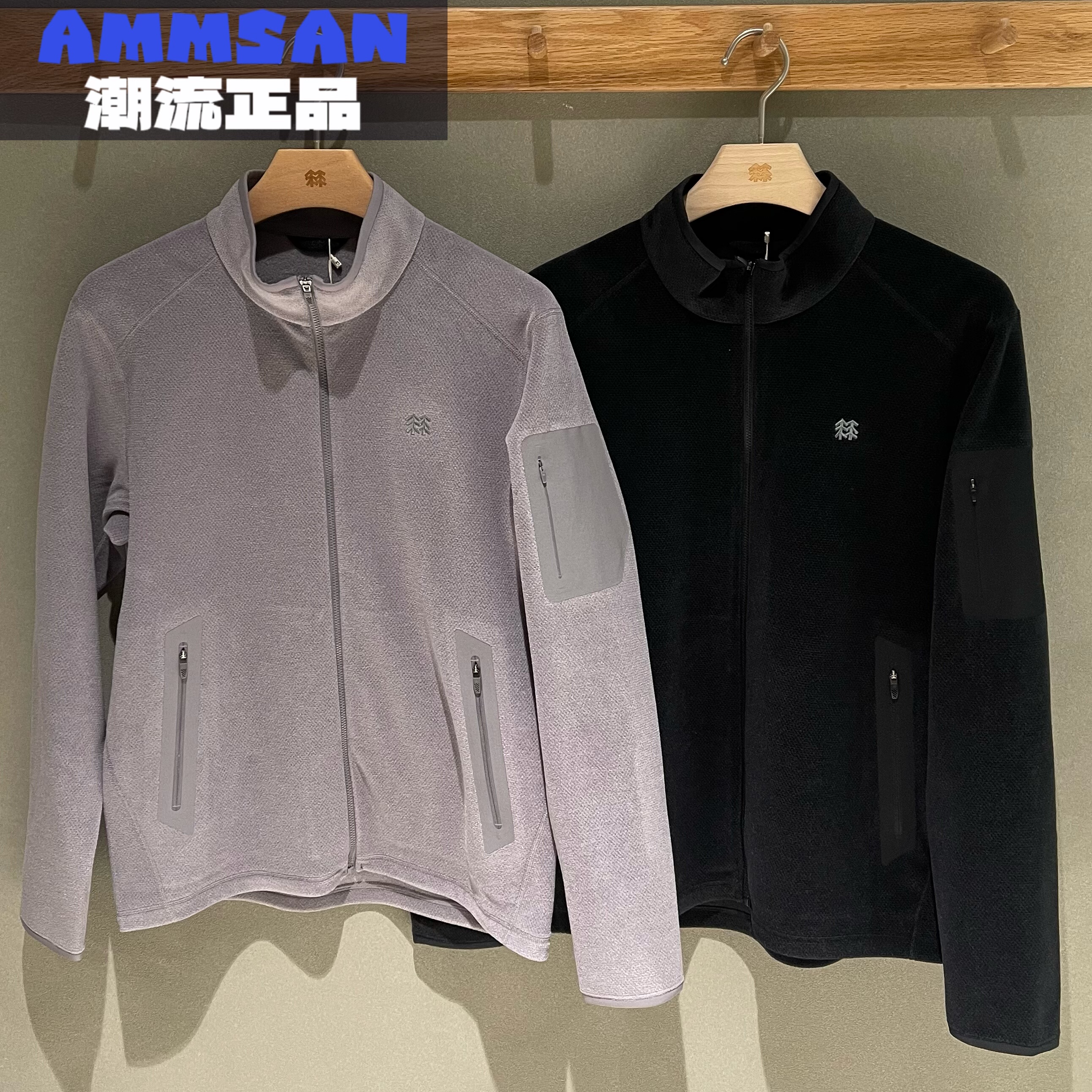 可隆KOLON SPORT 26新款男款户外P绒保暖舒适抓绒夹克LHFJ6SN017