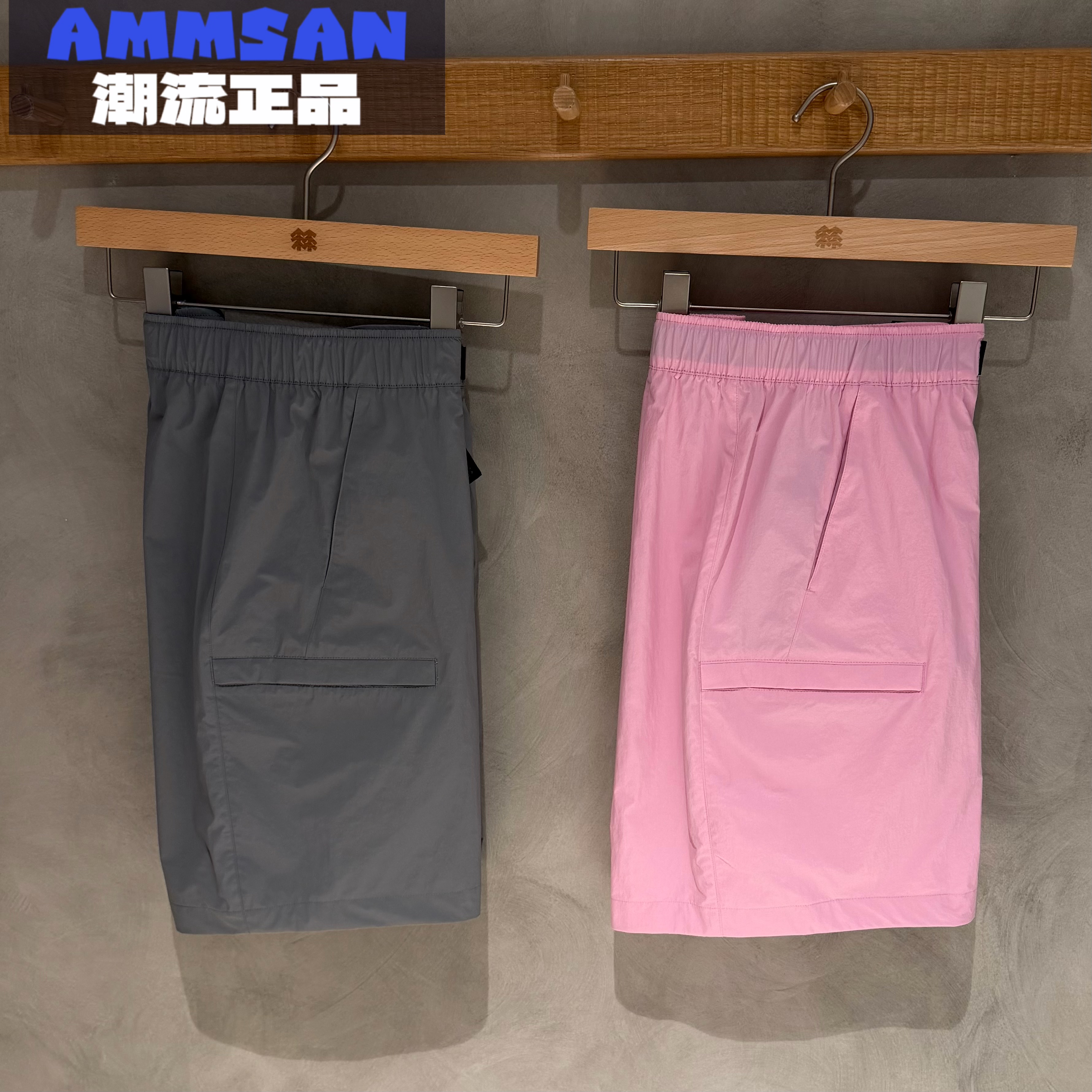 可隆KOLON SPORT CAMP中性款户外耐磨防泼水防晒短裤LUHP6MT568
