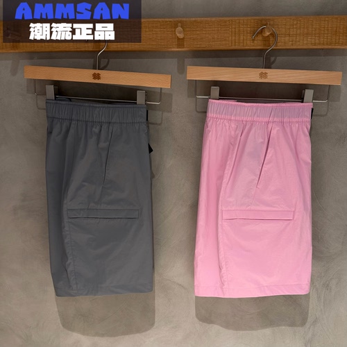 可隆KOLON SPORT CAMP中性款户外耐磨防泼水防晒短裤LUHP6MT568