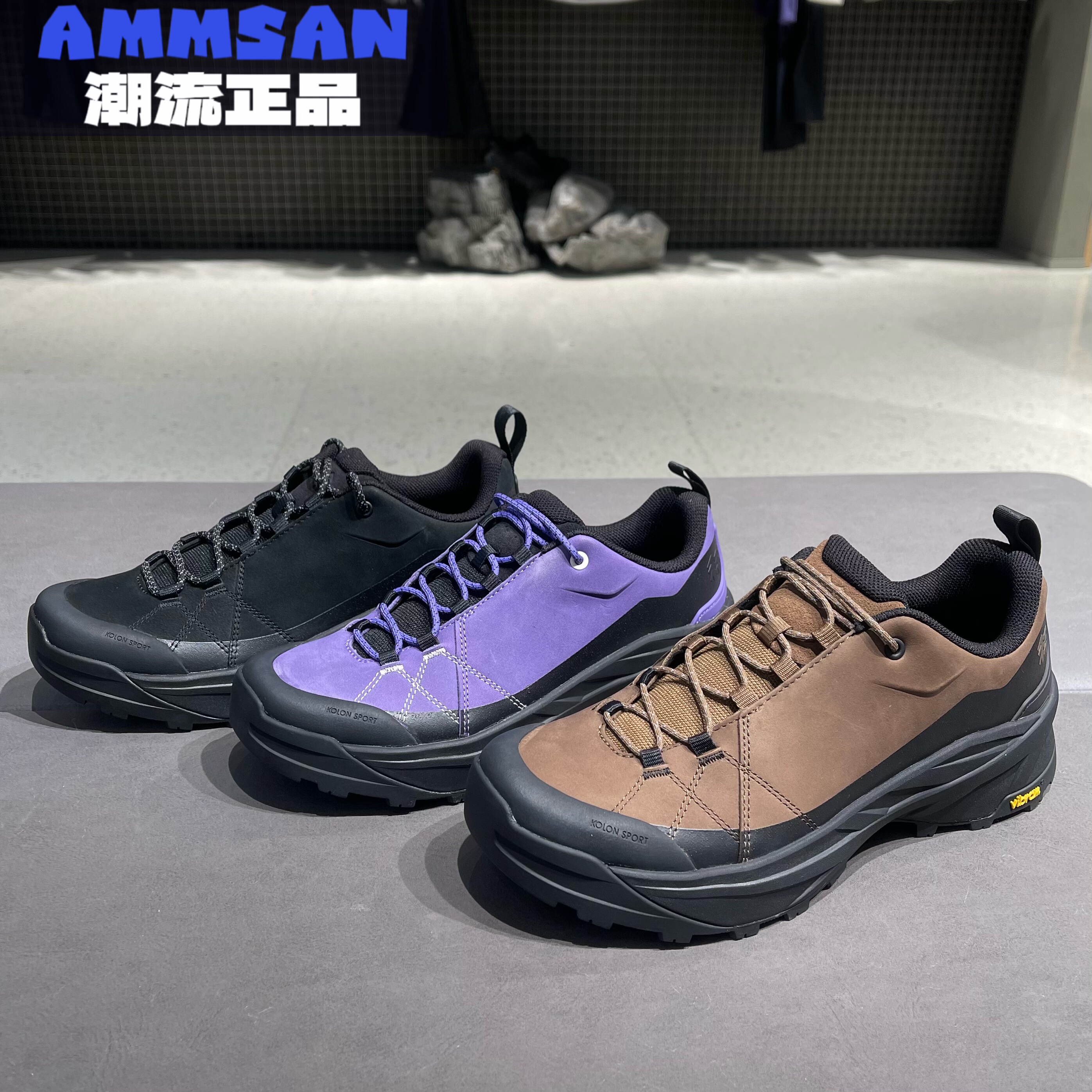 可隆KOLON SPORT 26新款MA APPROACH LTR男女同款止滑低帮徒步鞋