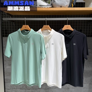 可隆KOLON SPORT 26夏季男款户外全压胶透气短袖POLO衫LHPT6MN115