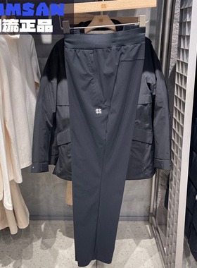 可隆KOLON SPORT男士夏季防晒通勤UPF50+弹力针织户外休闲裤 黑色