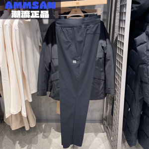 可隆KOLON SPORT男士夏季防晒通勤UPF50+弹力针织户外休闲裤 黑色