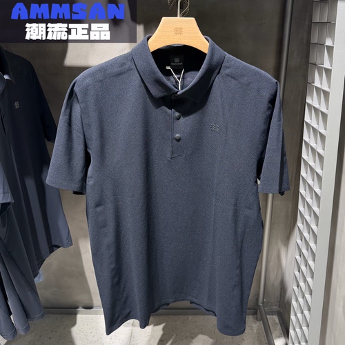 可隆KOLON SPORT男款户外吸湿速干防晒热压短袖POLO衫LHPT6MT865