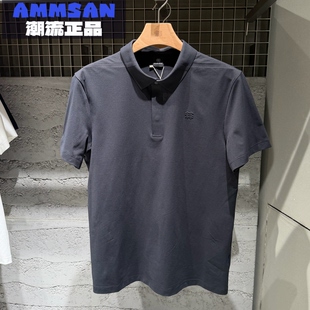 可隆KOLON SPORT男士SECO AIR吸湿速干抗菌短袖Polo衫LHPT6MT853
