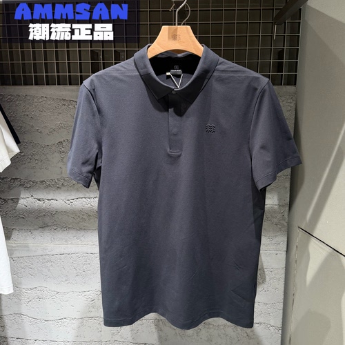 可隆KOLON SPORT男士SECO AIR吸湿速干抗菌短袖Polo衫LHPT6MT853