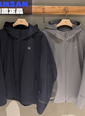 可隆KOLON SPORT 26新款男士户外防水运动通勤夹克外套LHWJ6SN047