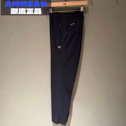 可隆KOLON SPORT男款户外接触凉感防泼水耐磨休闲长裤LHLP6MN151