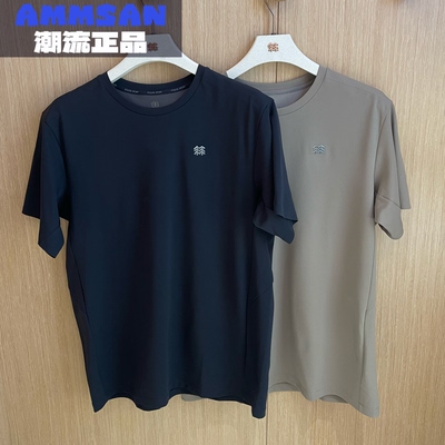 可隆KOLON SPORT 26春夏男款户外吸湿速干透气短袖T恤LHRT6SN053