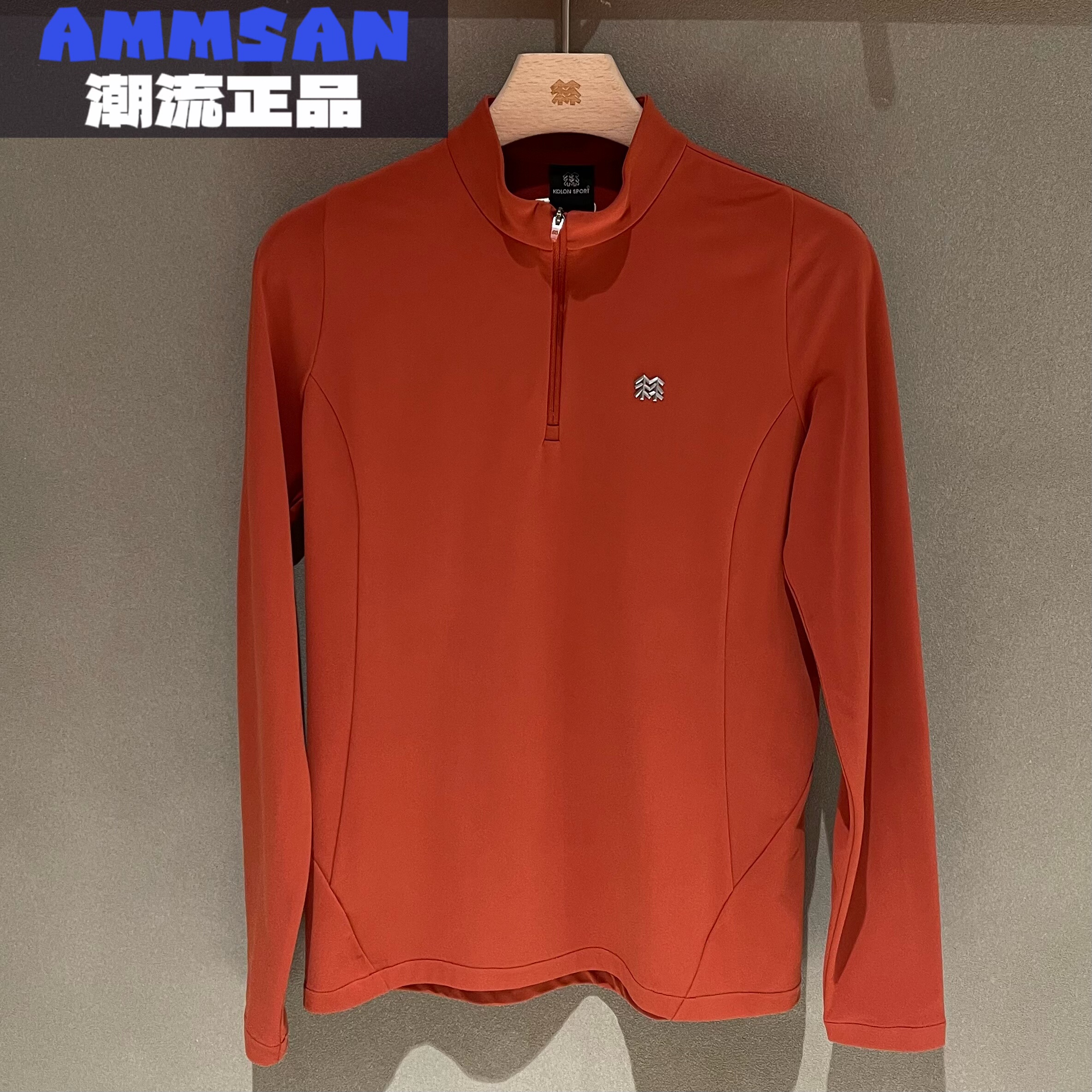 可隆KOLON SPORT HIKE女款户外抗菌舒适内搭拉绒半拉链长袖T恤