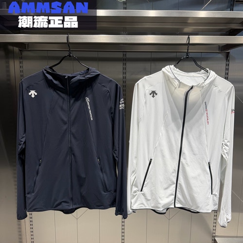 迪桑特DESCENTE RUNNING男款户外凉感针织连帽运动夹克D5231RFT47