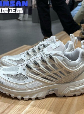 Salomon萨洛蒙ACS PRO男女同款机能防滑耐磨低帮户外休闲鞋471799