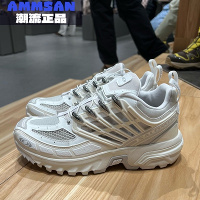 Salomon萨洛蒙ACS PRO男女同款机能防滑耐磨低帮户外休闲鞋471799