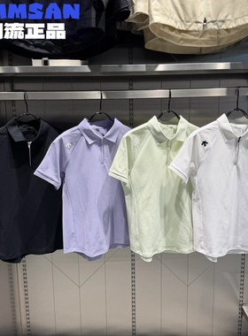 迪桑特DESCENTE女款TOUGH轻盈透气舒适通勤短袖POLO衫D5232TPS38