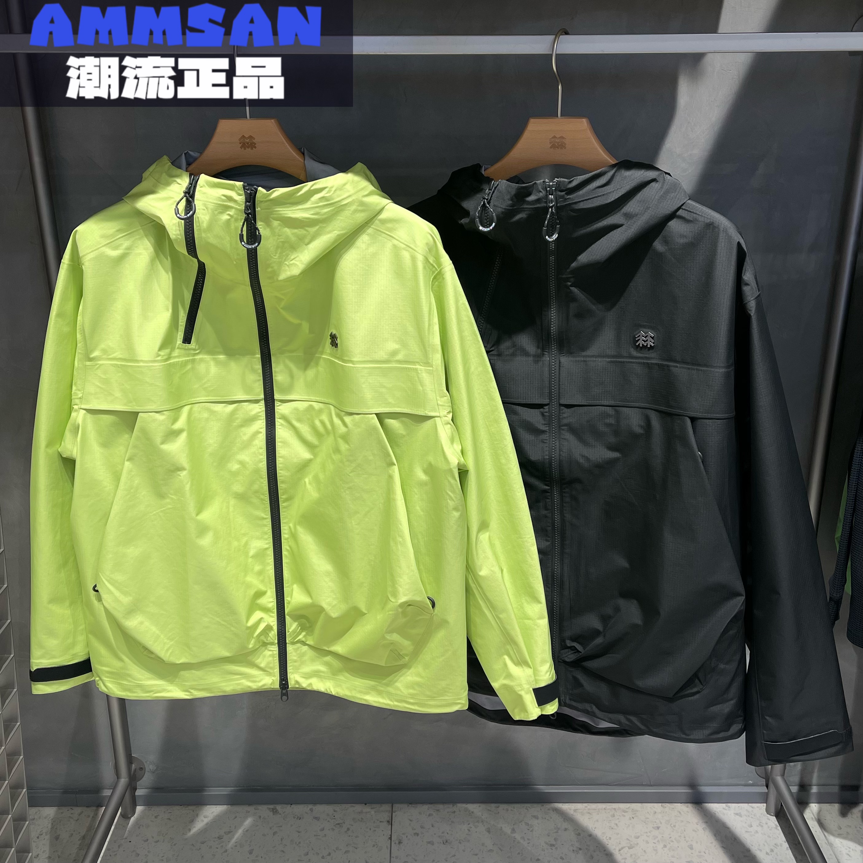 可隆KOLON SPORT情侣款OBLI-K户外防风防水冲锋衣夹克LUGJ5ST500