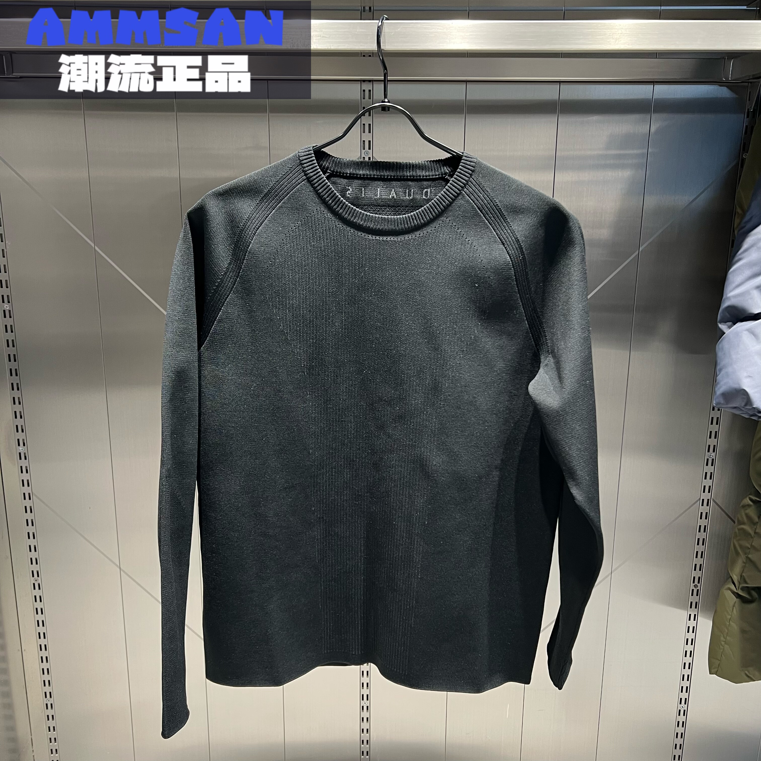 迪桑特DESCENTE男款DUALIS运动休闲百搭透气长袖T恤D4431DHT81