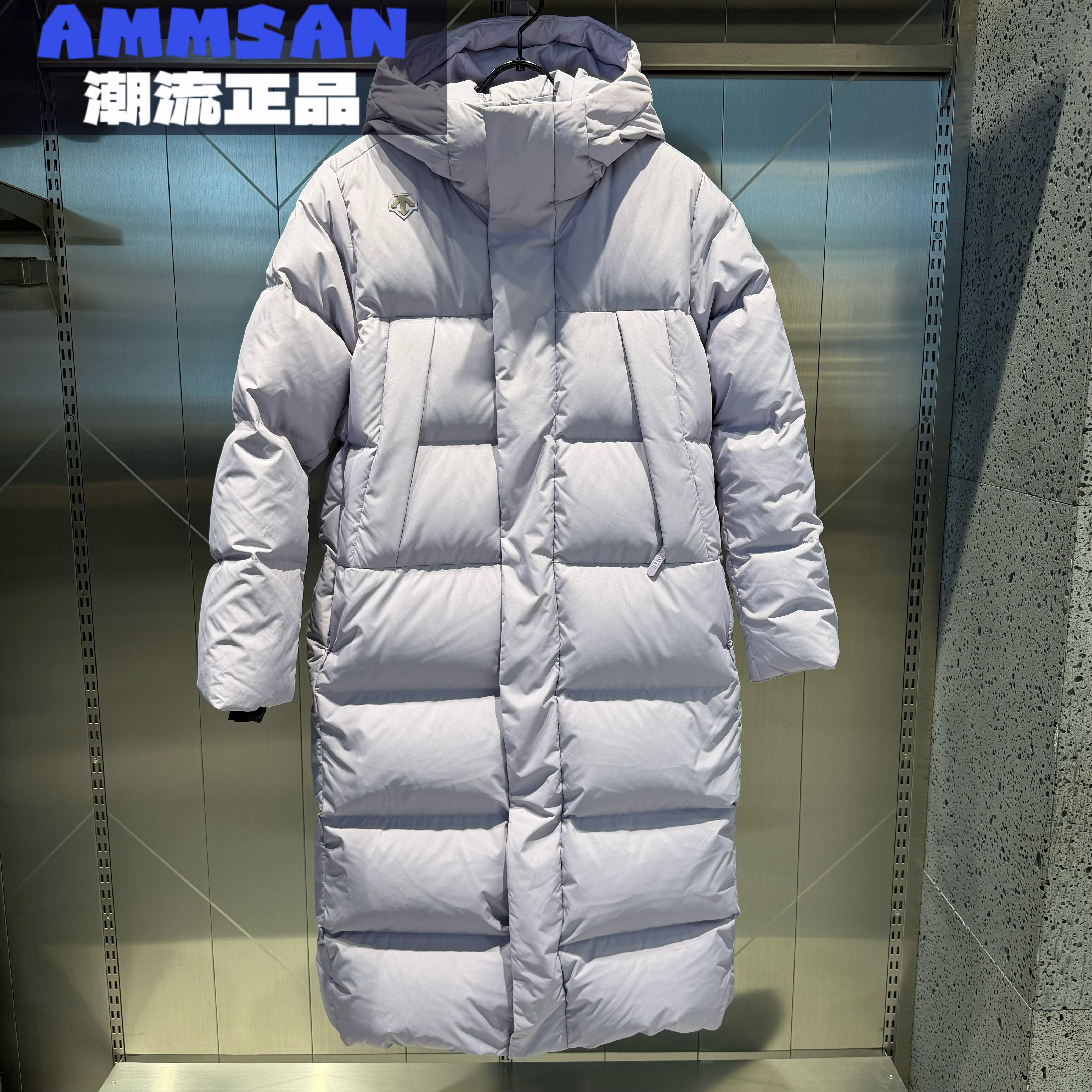 迪桑特DESCENTE SKI STYLE女士长款保暖舒适通勤羽绒服D5432SDJ52,运动服/休闲服装,运动羽绒服,淘宝优惠券,粉丝福利购,淘宝优惠卷