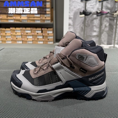 Salomon萨洛蒙X ULTRA 5 MID GTX男款户外防水包裹性徒步登山鞋