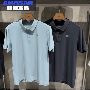 可隆KOLON SPORT HIKE男款户外通勤吸湿排汗透气速干短袖POLO衫
