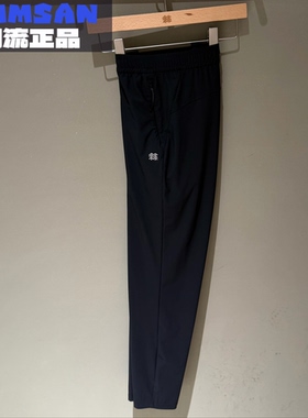 可隆KOLON SPORT男款户外凉感防晒UFP50+休闲长裤LHLP6MN159