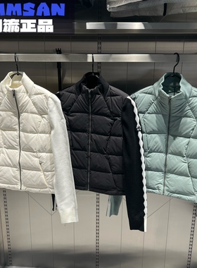 迪桑特DESCENTE SKI系列女款轻量保暖针梭拼接羽绒服D4432SDJ91