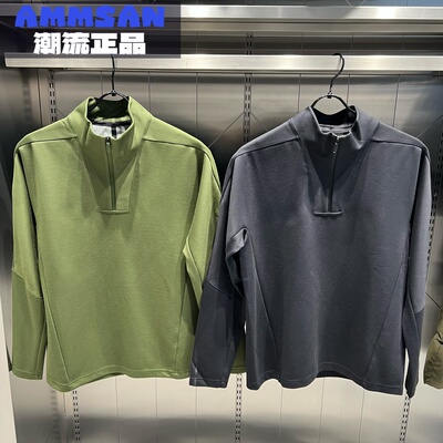 迪桑特DESCENTE男款老钱风通勤小立领内搭套头针织衫D4431DHT80