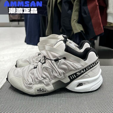 Salomon萨洛蒙Y/project联名Speedcross 3潮流低帮运动鞋476424