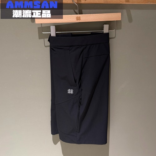 可隆KOLON SPORT 26夏季男士户外防风防晒凉感休闲短裤LHHP6MN155