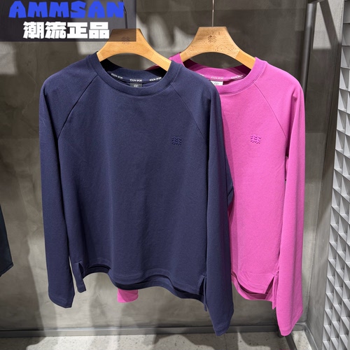 可隆KOLON SPORT女款户外露营速干针织内搭圆领长袖T恤LKRT6MT698