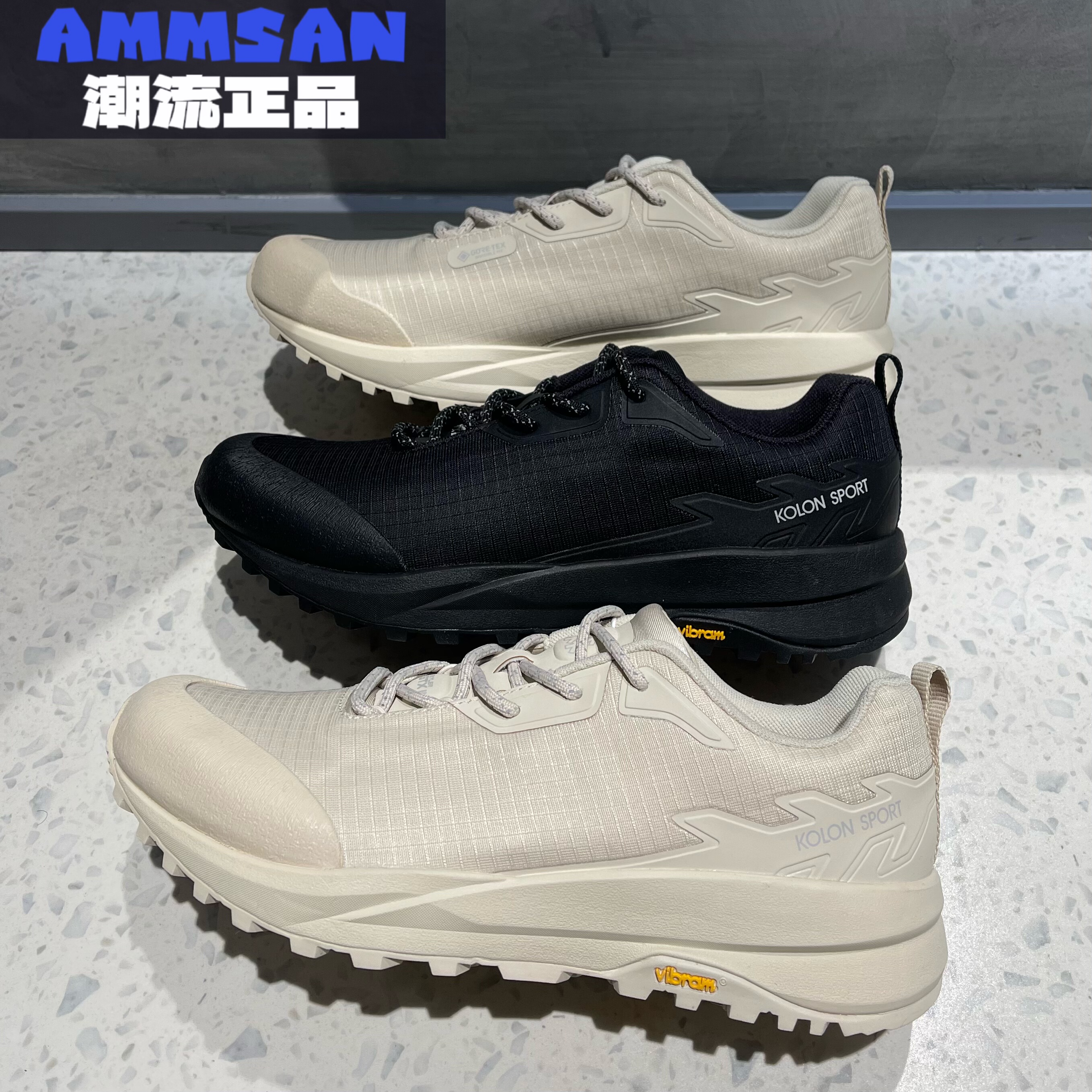 可隆KOLON SPORT SKYLER 2男款通勤防滑耐磨防水徒步鞋LHFG4WN019