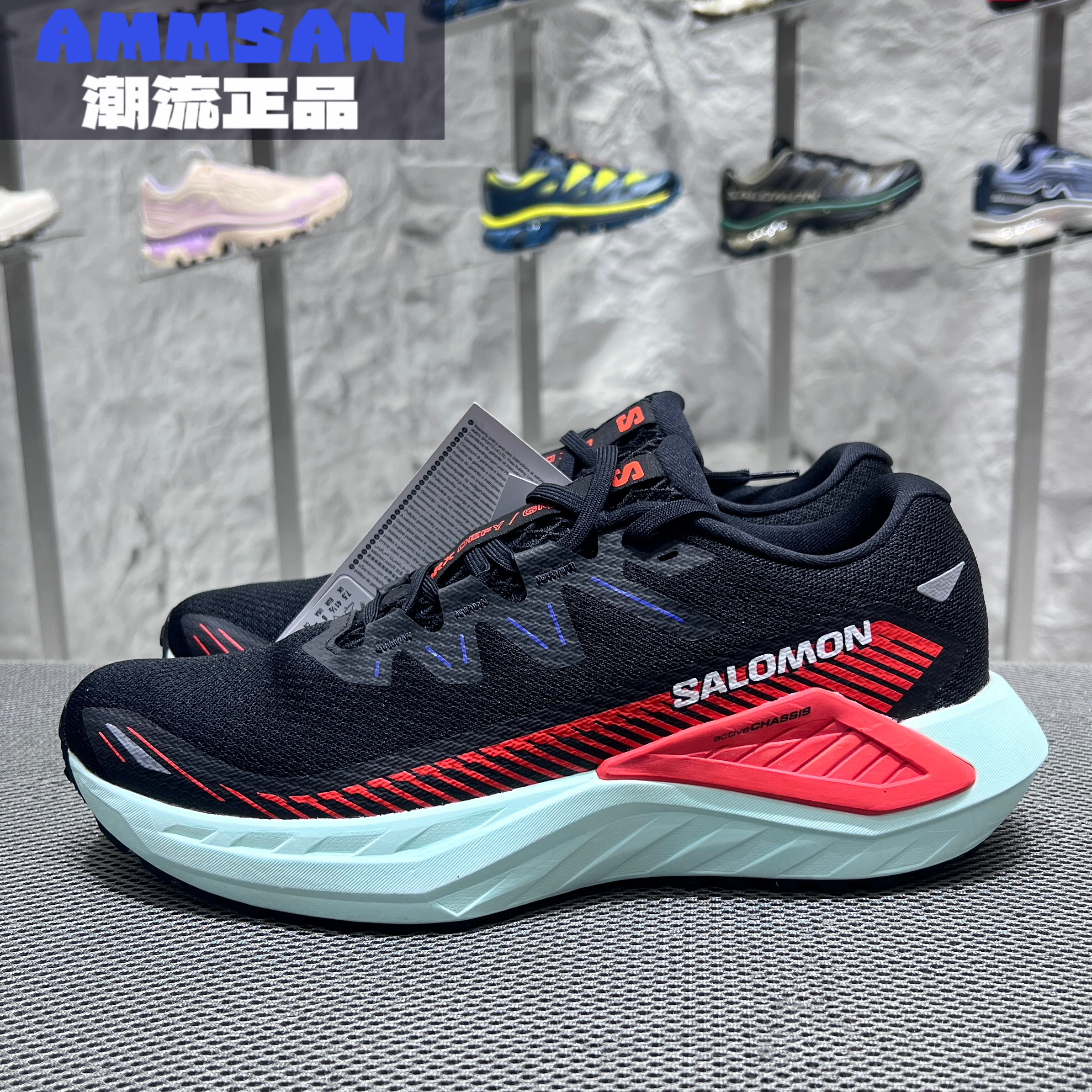 Salomon萨洛蒙Ultra Glide 2男款舒适防滑耐磨低帮越野跑步鞋