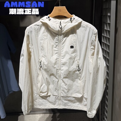 可隆KOLON SPORT CAMP男女同款户外休闲梭织防风夹克LUJK5MT562