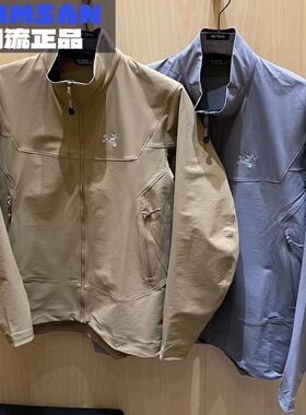 Arcteryx始祖鸟Gamma Jacket男款户外防风舒适立领软壳夹克X9818