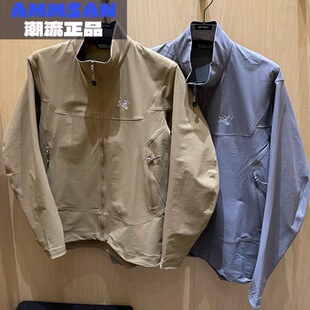 Arcteryx始祖鸟Gamma Jacket男款户外防风舒适立领软壳夹克X9818