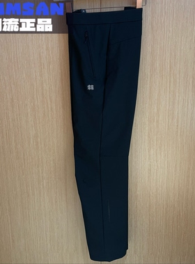 可隆KOLON SPORT HIKE男款户外轻量防晒防泼水软壳长裤LHLP6MN143