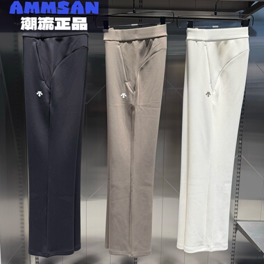 迪桑特DESCENTE女款柔软亲肤简约百搭直筒针织运动裤D5132TFP52