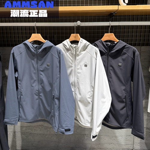 可隆KOLON SPORT 26秋季男款户外防风防泼水软壳夹克LHJK6AN153