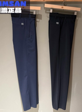 可隆KOLON SPORT 26新款户外防泼水透湿凉感休闲长裤LHLP6MN145