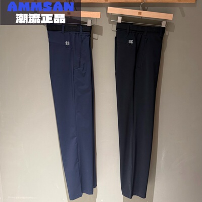 可隆KOLON SPORT 26新款户外防泼水透湿凉感休闲长裤LHLP6MN145